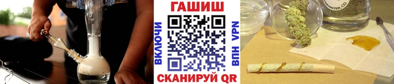 Купить наркотик Симферополь KRAKEN как войти  НБОМе  ГЕРОИН  Конопля  Кокаин  Мефедрон  АМФ  А ПВП  ГАШ 
