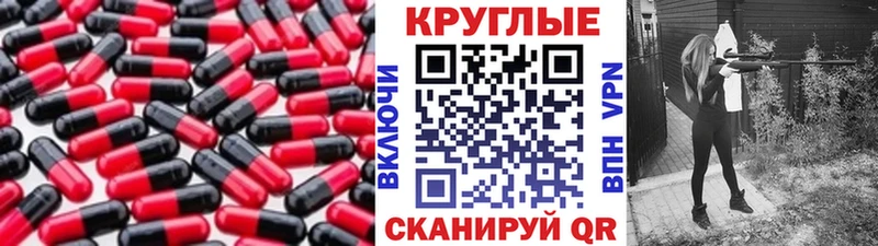 где купить наркотик  Симферополь  ЭКСТАЗИ бентли 