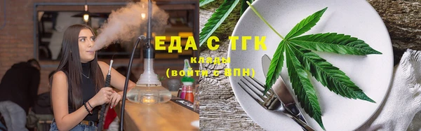 экстази Лиски