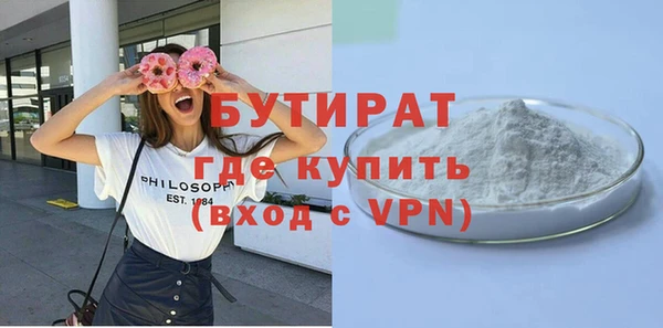 a pvp Липки