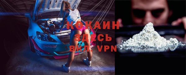a pvp Липки