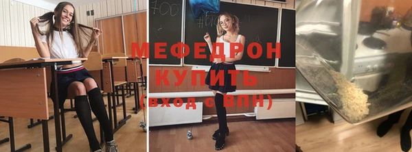 экстази Лиски