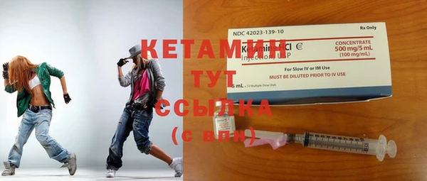 крисы Лихославль