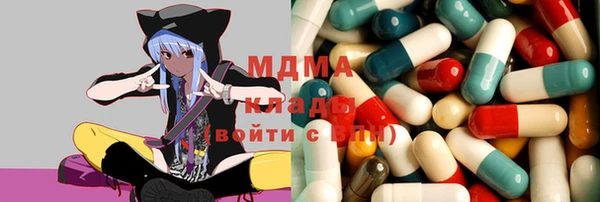 экстази Лиски