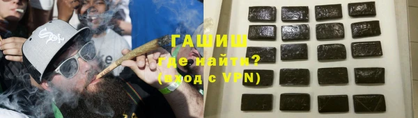 экстази Лиски