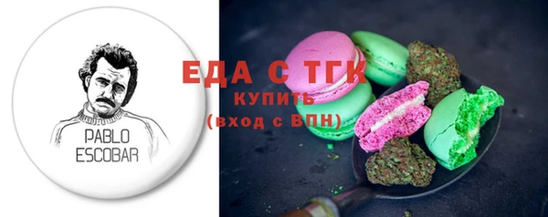 a pvp Липки