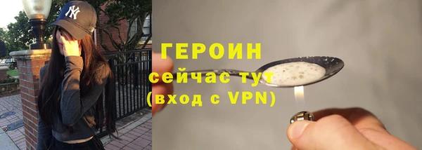 крисы Лихославль