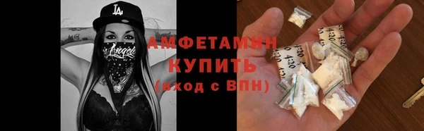 крисы Лихославль