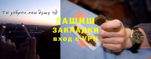 экстази Лиски