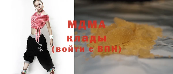 крисы Лихославль