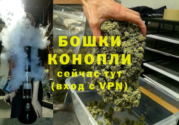 крисы Лихославль