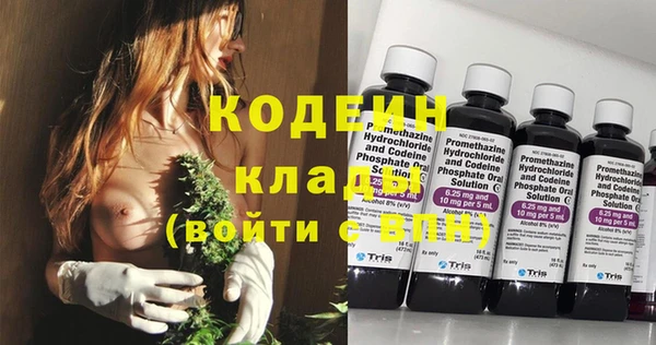 экстази Лиски