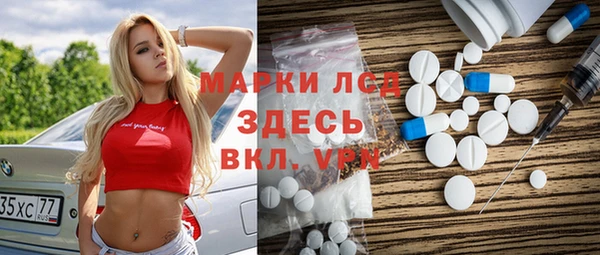 крисы Лихославль