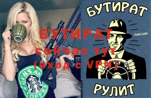 a pvp Липки