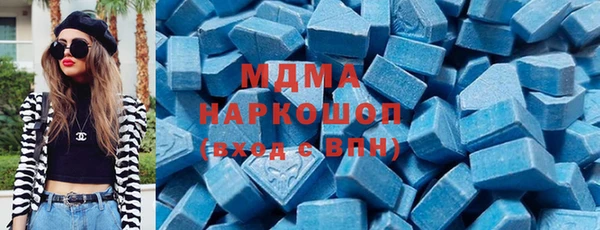крисы Лихославль