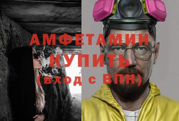 экстази Лиски
