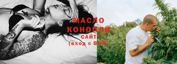крисы Лихославль