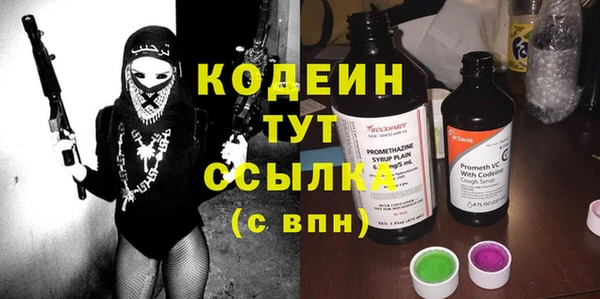 экстази Лиски