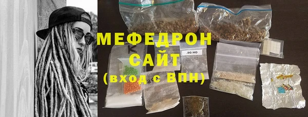 крисы Лихославль