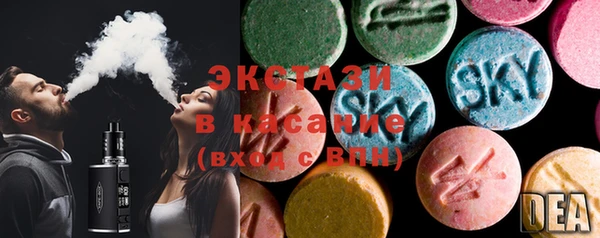 крисы Лихославль