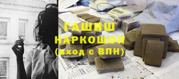 крисы Лихославль