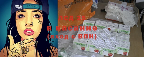 крисы Лихославль