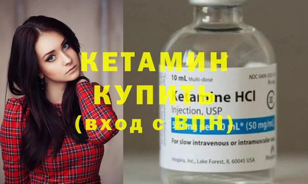 экстази Лиски