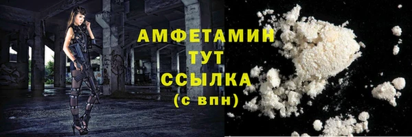 крисы Лихославль