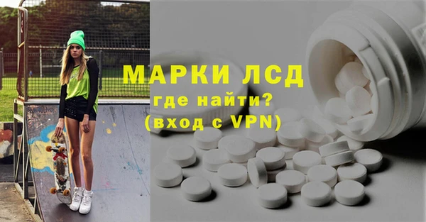 крисы Лихославль